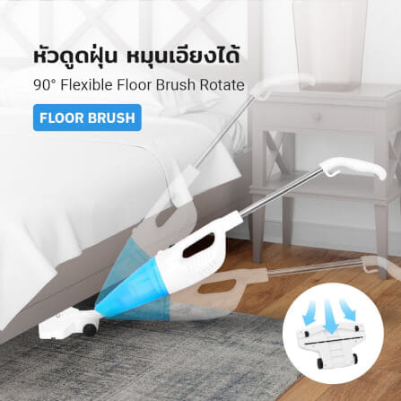 เครื่องดูดฝุ่นแบบด้าม GMAX VC-201_8